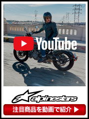 ALPofficialYouTube